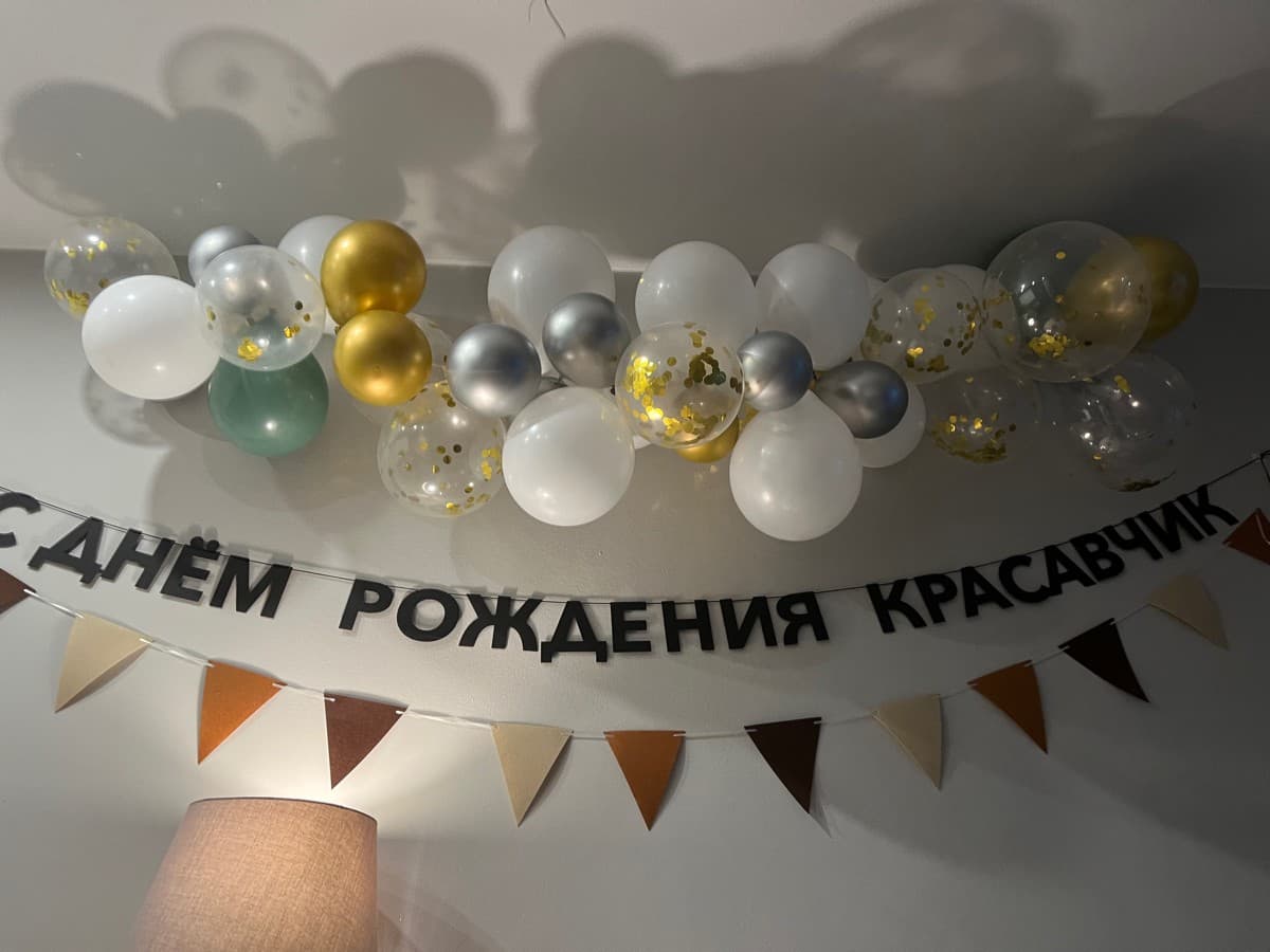 Фотография покупателя: Гирлянды