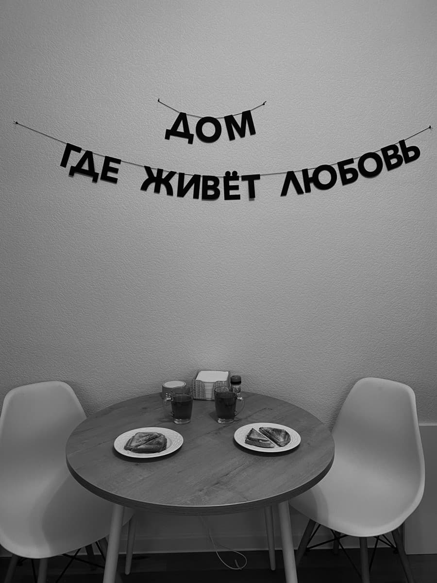 Фотография покупателя: Гирлянды