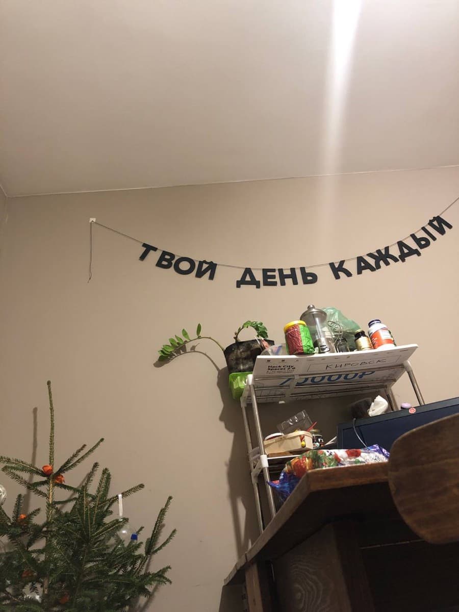 Фотография покупателя: Гирлянды