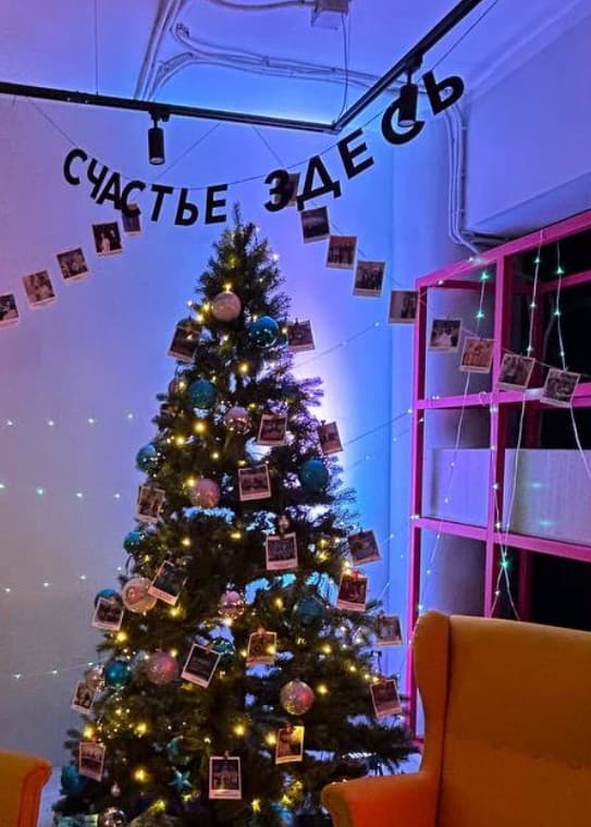 Фотография покупателя: Гирлянды