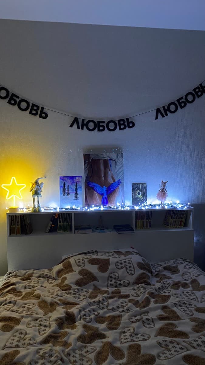 Фотография покупателя: Гирлянды