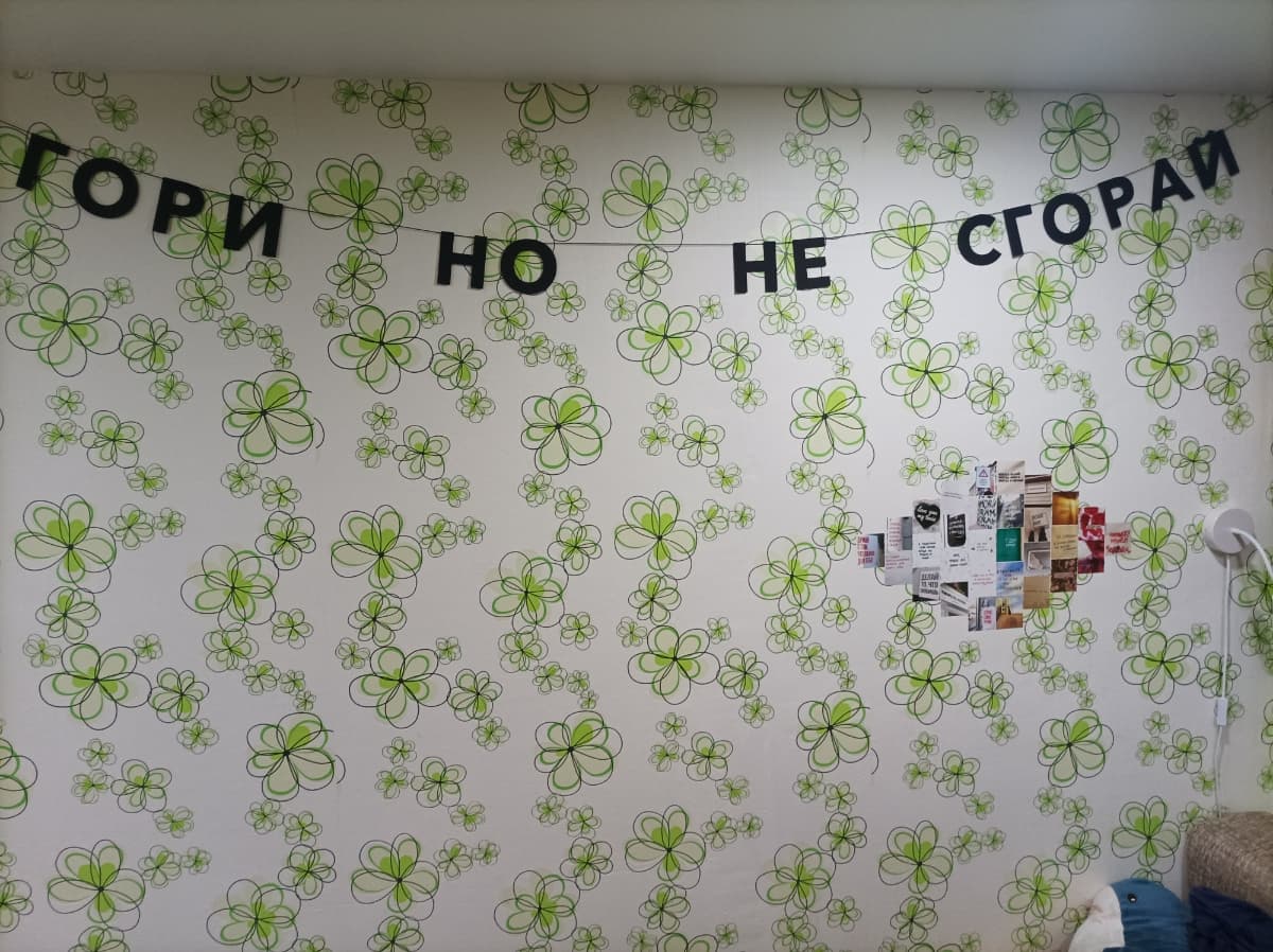 Фотография покупателя: Гирлянды