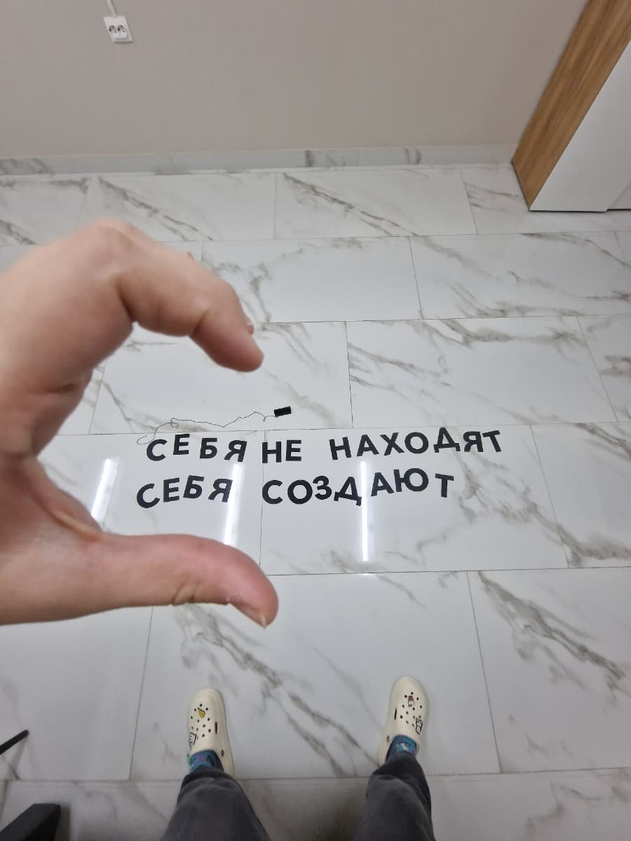 Фотография покупателя: Гирлянды