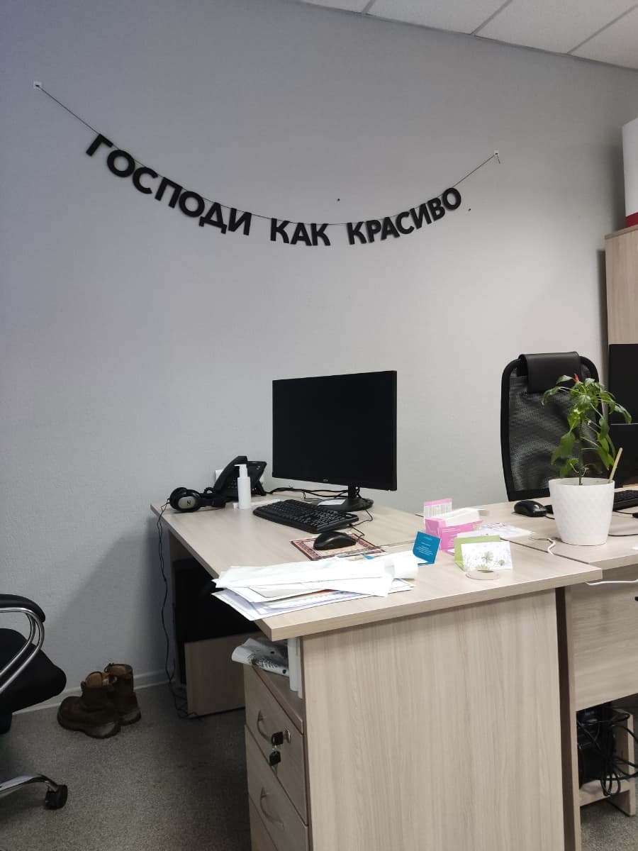 Фотография покупателя: Гирлянды