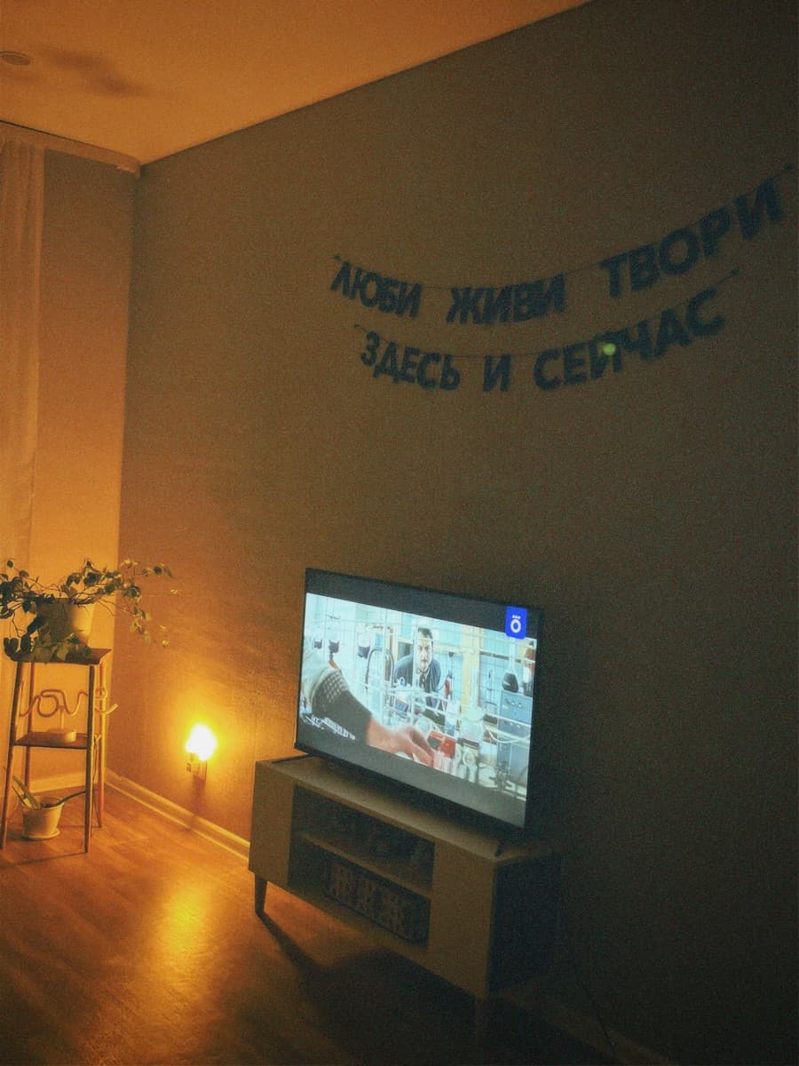Фотография покупателя: Гирлянды