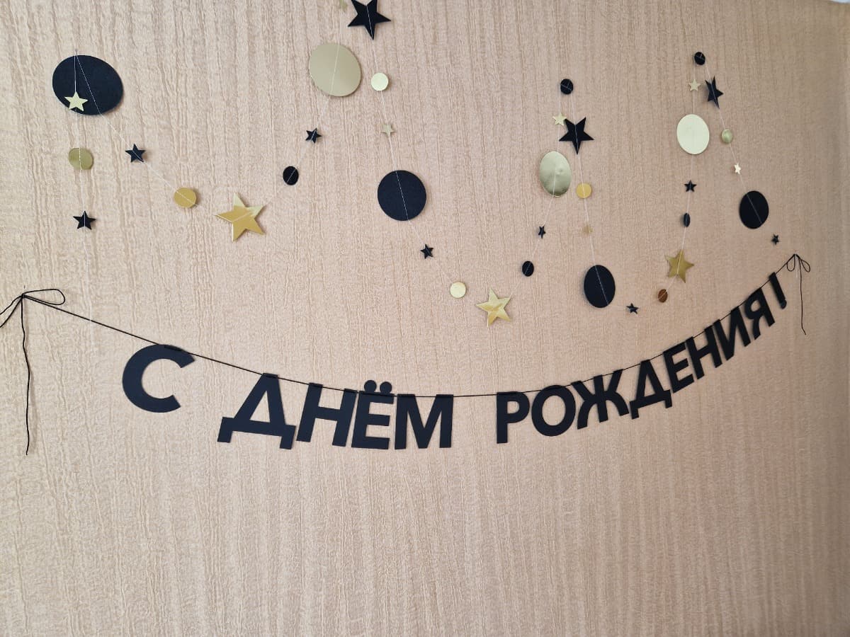 Фотография покупателя: Гирлянды