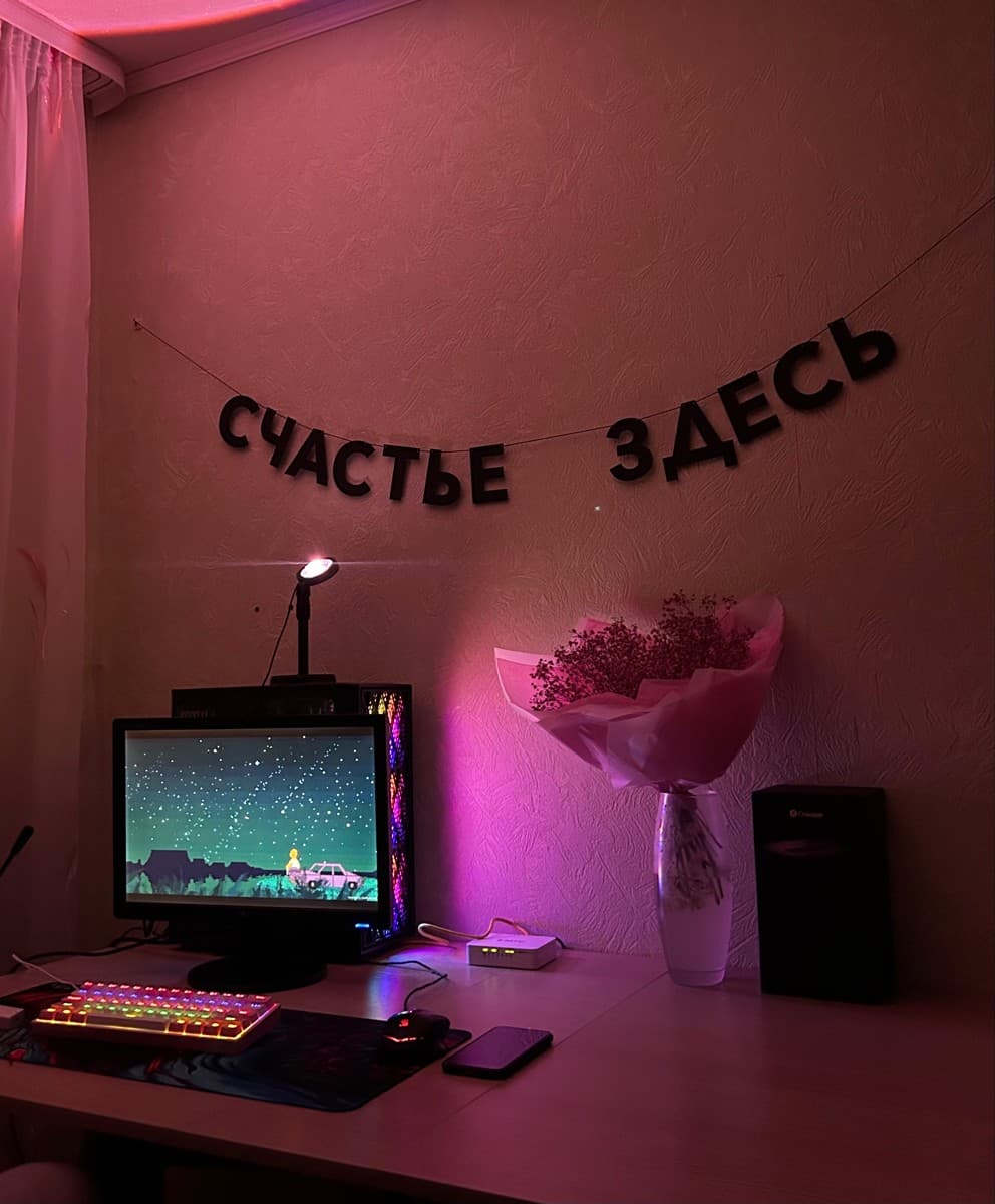 Фотография покупателя: Гирлянды