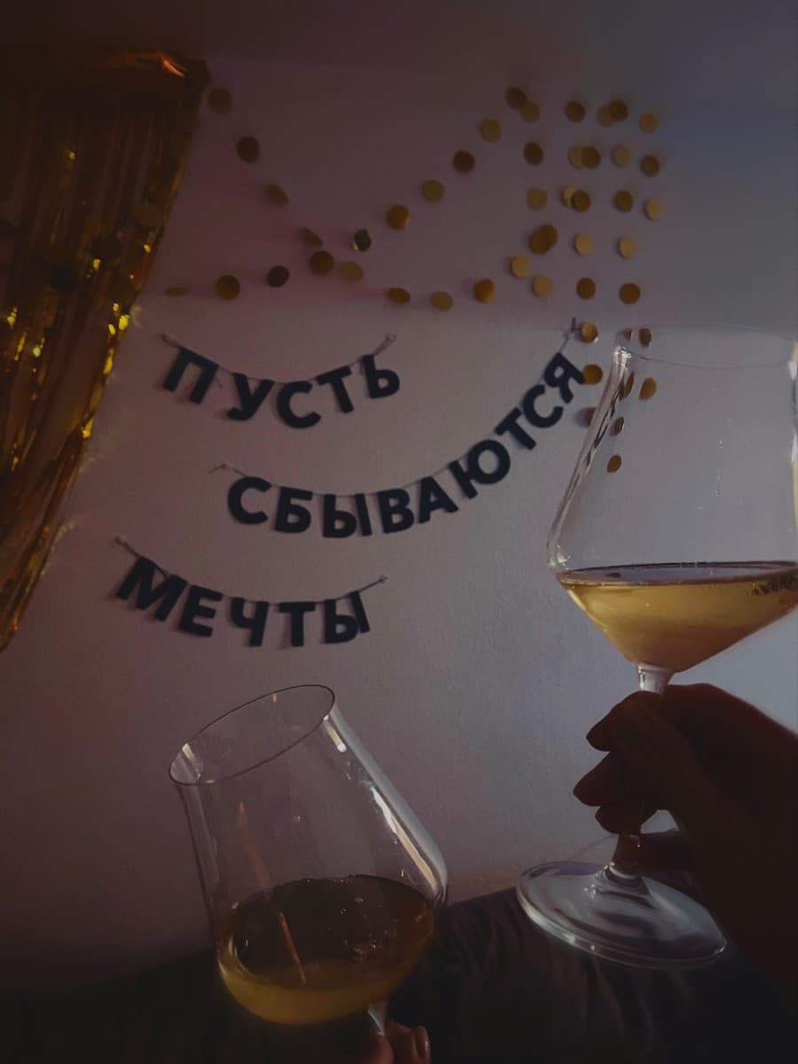 Фотография покупателя: Гирлянды