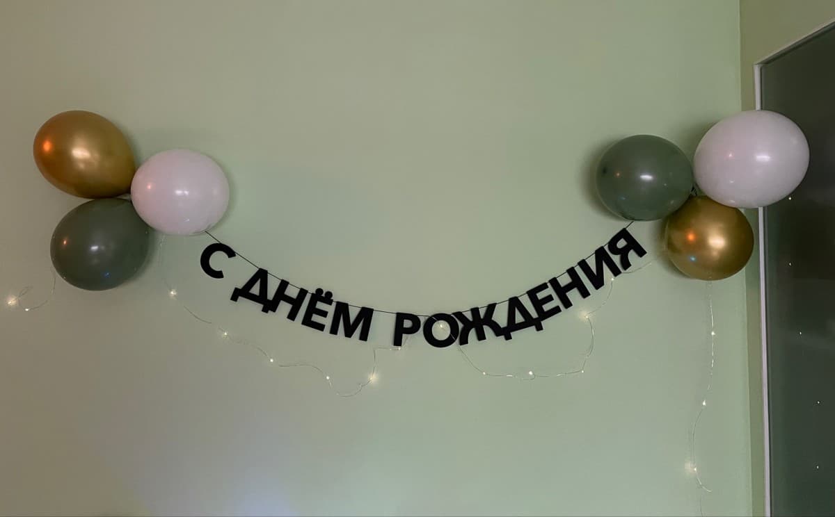 Фотография покупателя: Гирлянды