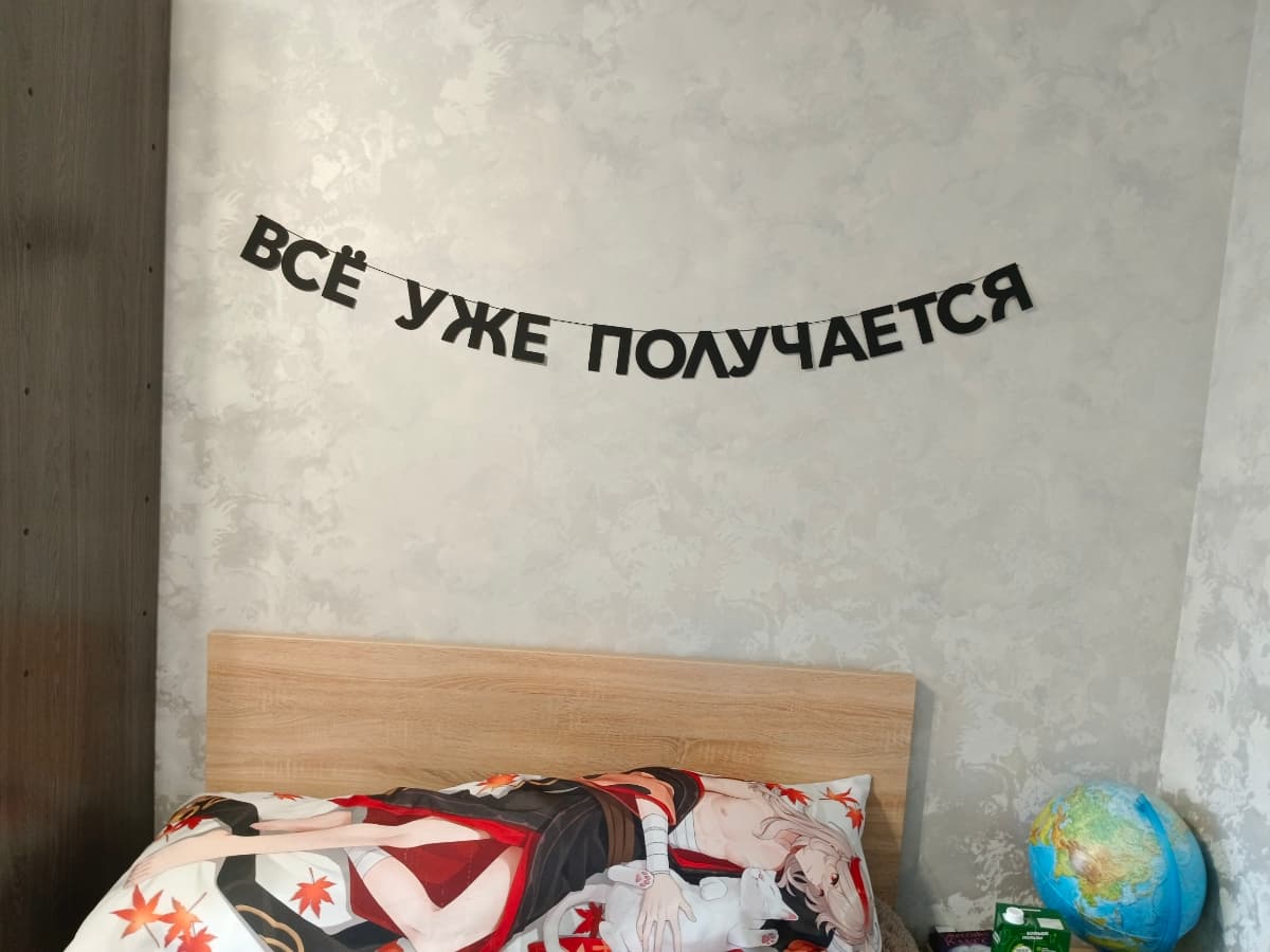 Фотография покупателя: Гирлянды