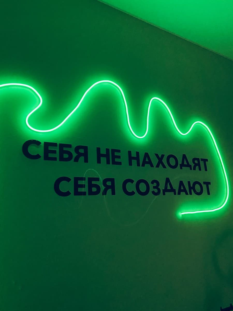 Фотография покупателя: Гирлянды
