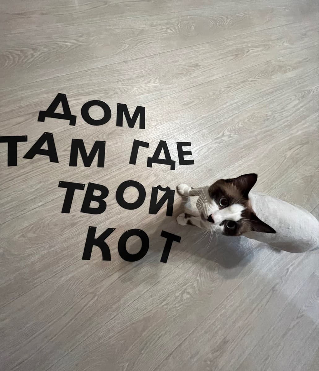 Фотография покупателя: Гирлянды