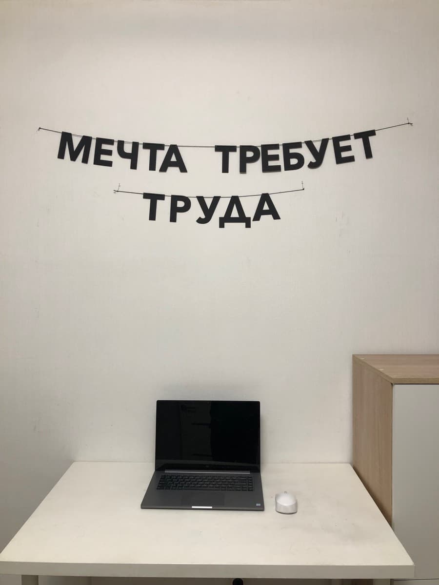 Фотография покупателя: Гирлянды