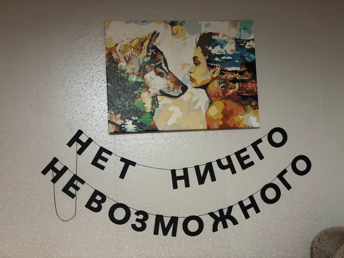 Фотография покупателя: Гирлянды