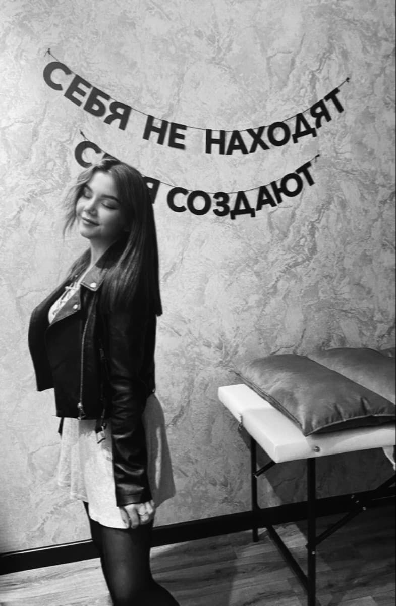 Фотография покупателя: Гирлянды
