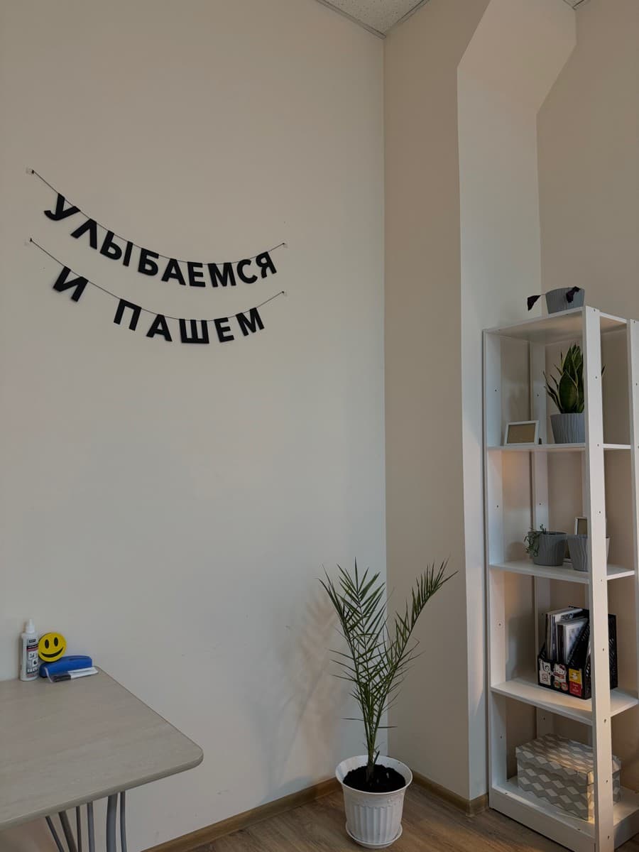 Фотография покупателя: Гирлянды