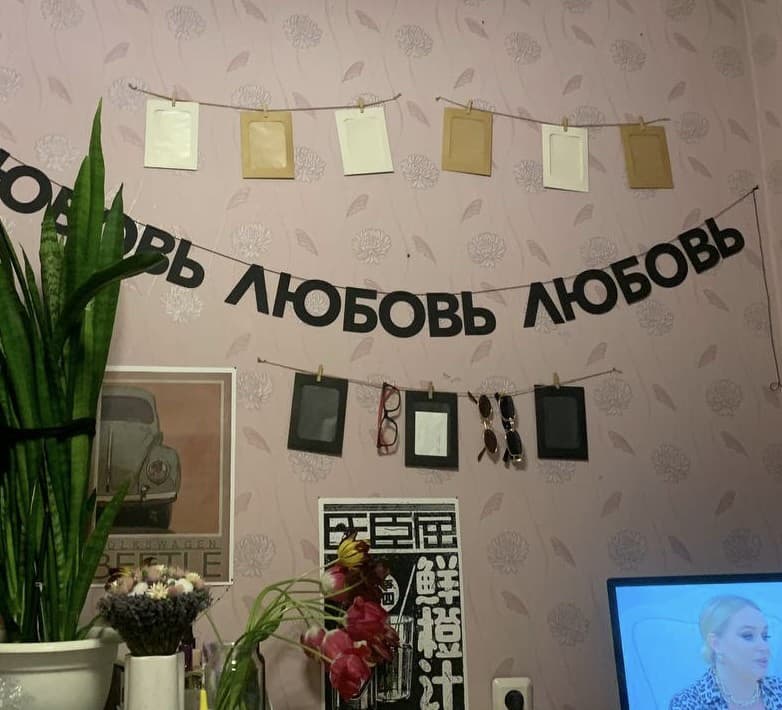Фотография покупателя: Гирлянды
