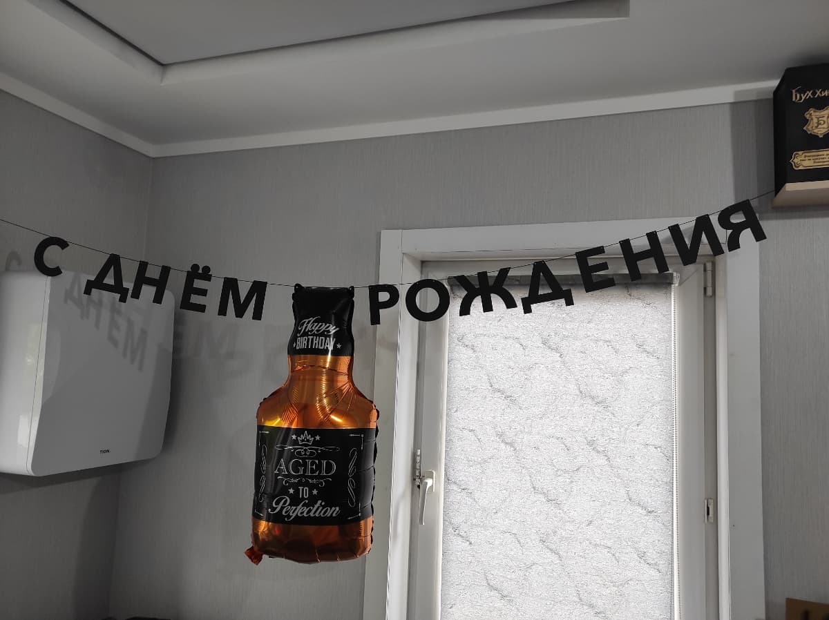 Фотография покупателя: Гирлянды