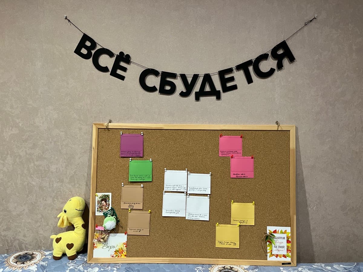Фотография покупателя: Гирлянды