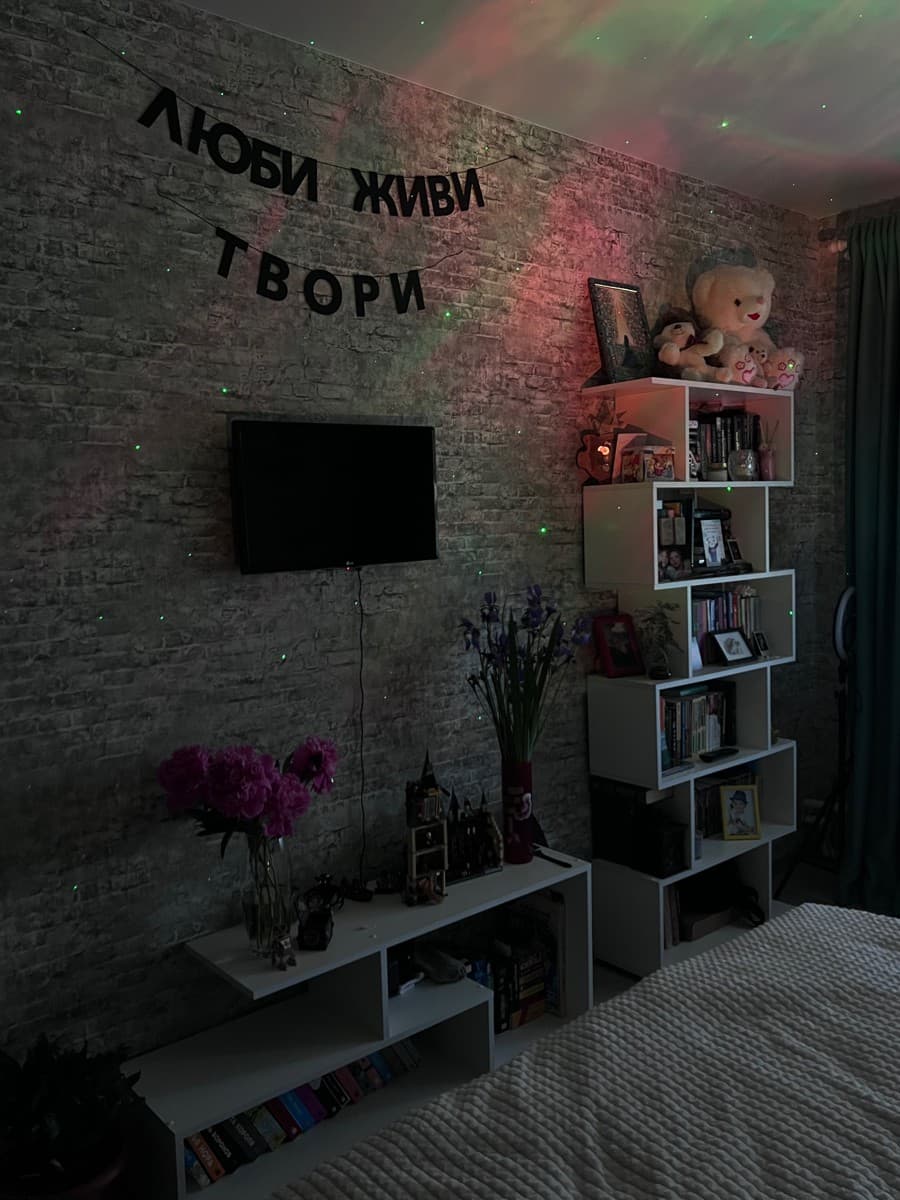 Фотография покупателя: Гирлянды