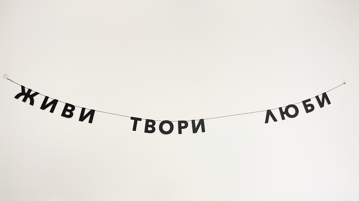 Фотография покупателя: Гирлянды