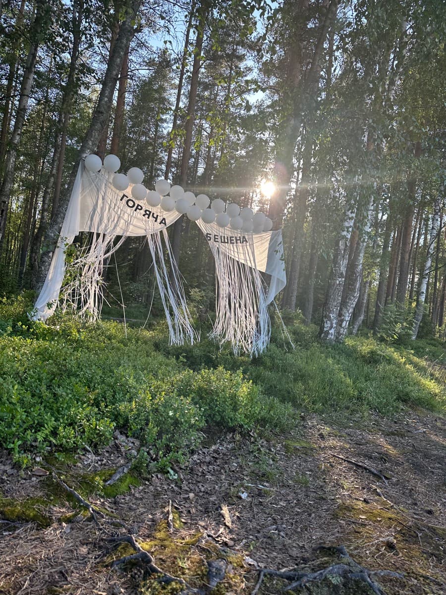Фотография покупателя: Гирлянды