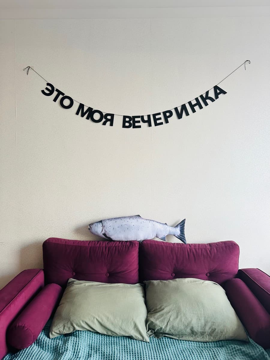 Фотография покупателя: Гирлянды
