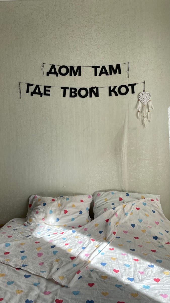 Фотография покупателя: Гирлянды