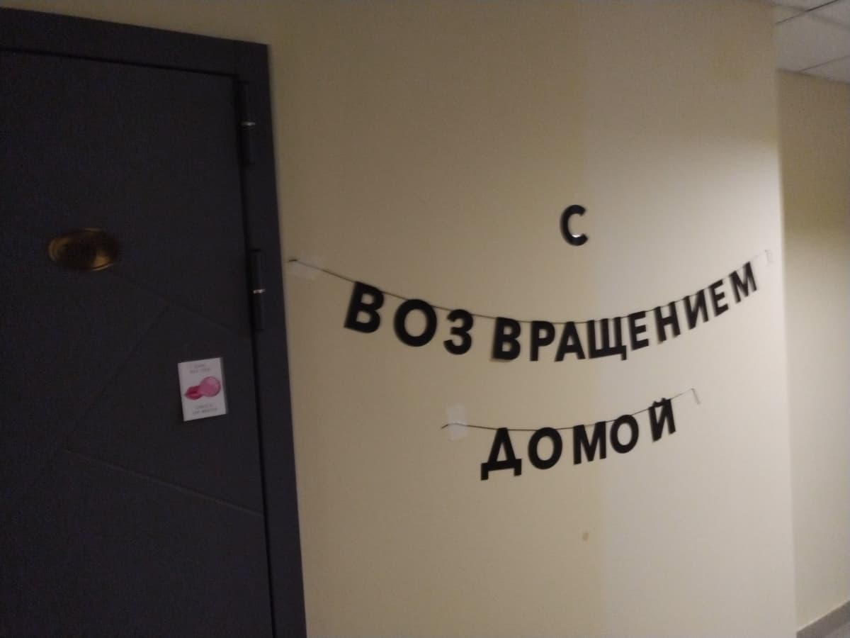 Фотография покупателя: Гирлянды