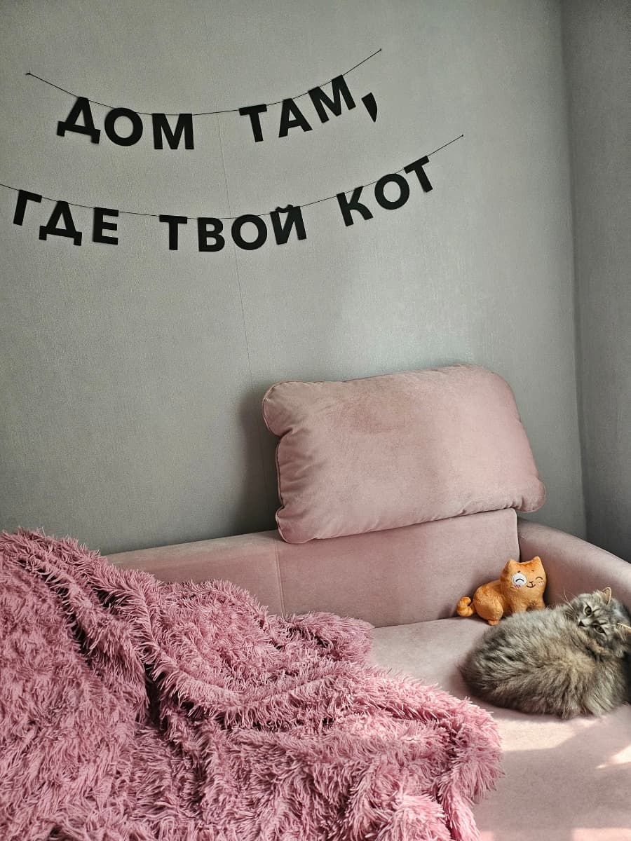 Фотография покупателя: Гирлянды