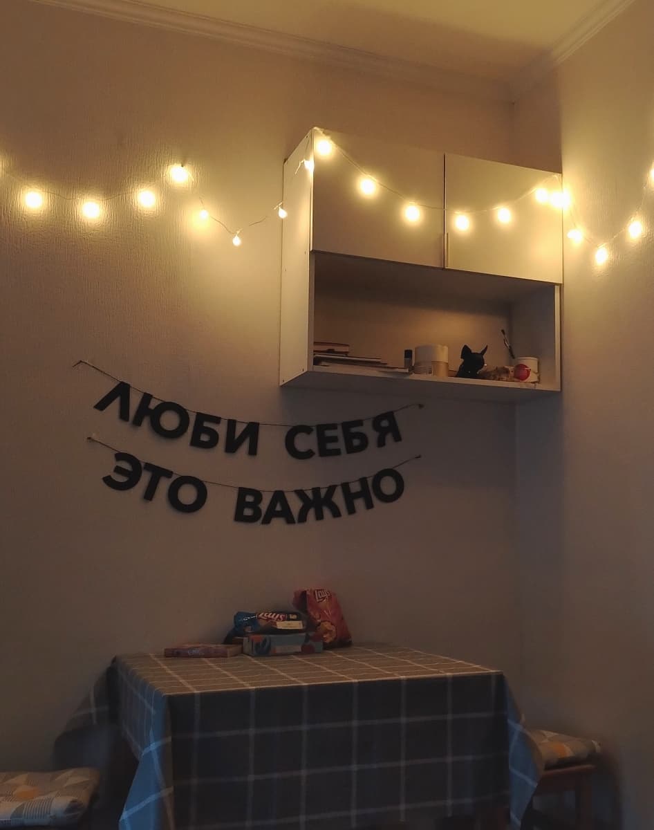 Фотография покупателя: Гирлянды