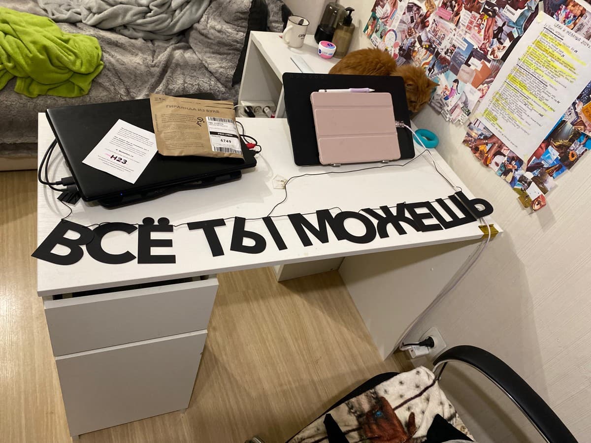 Фотография покупателя: Гирлянды