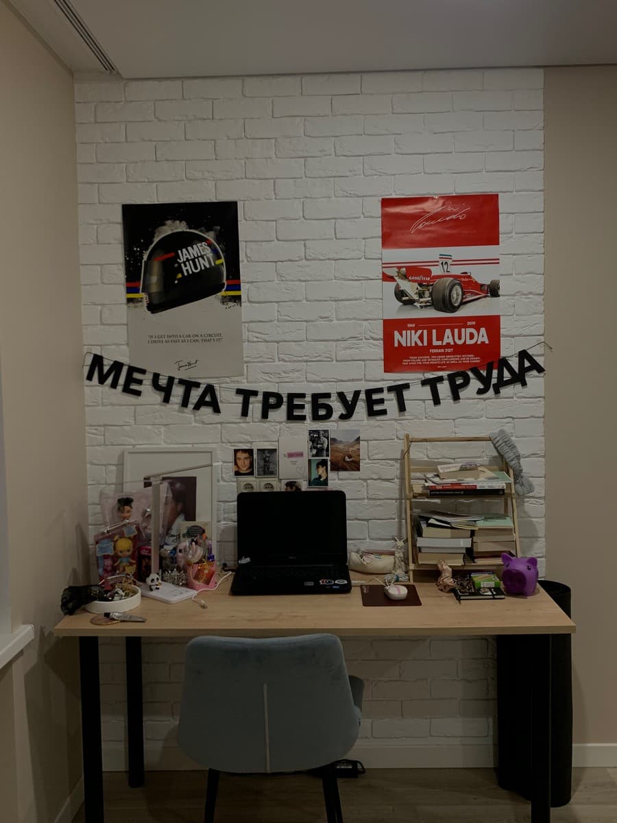 Фотография покупателя: Гирлянды