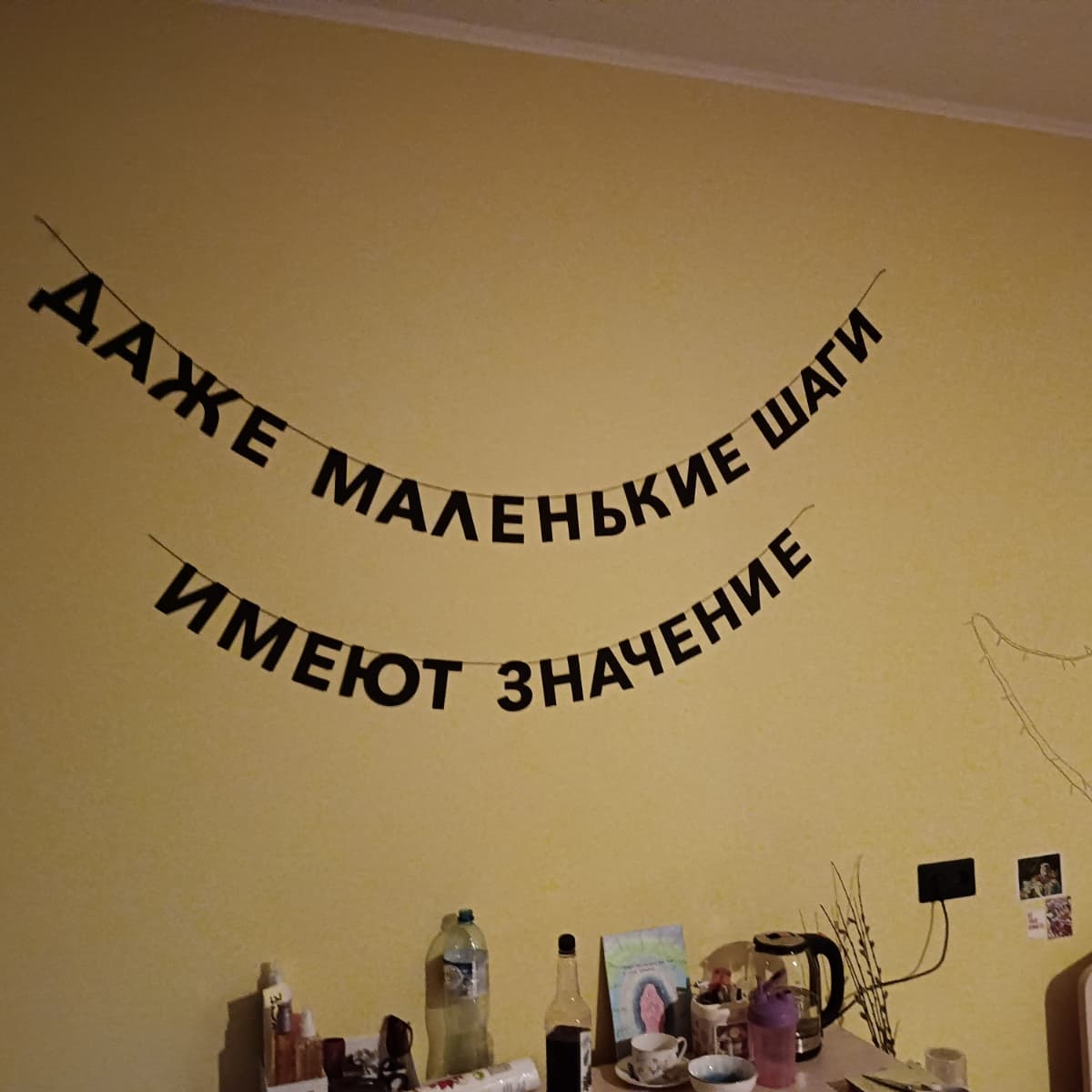 Фотография покупателя: Гирлянды