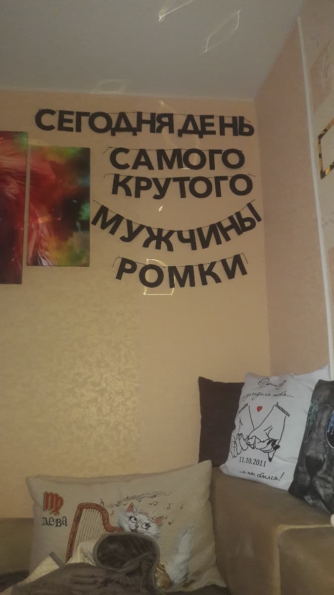 Фотография покупателя: Гирлянды