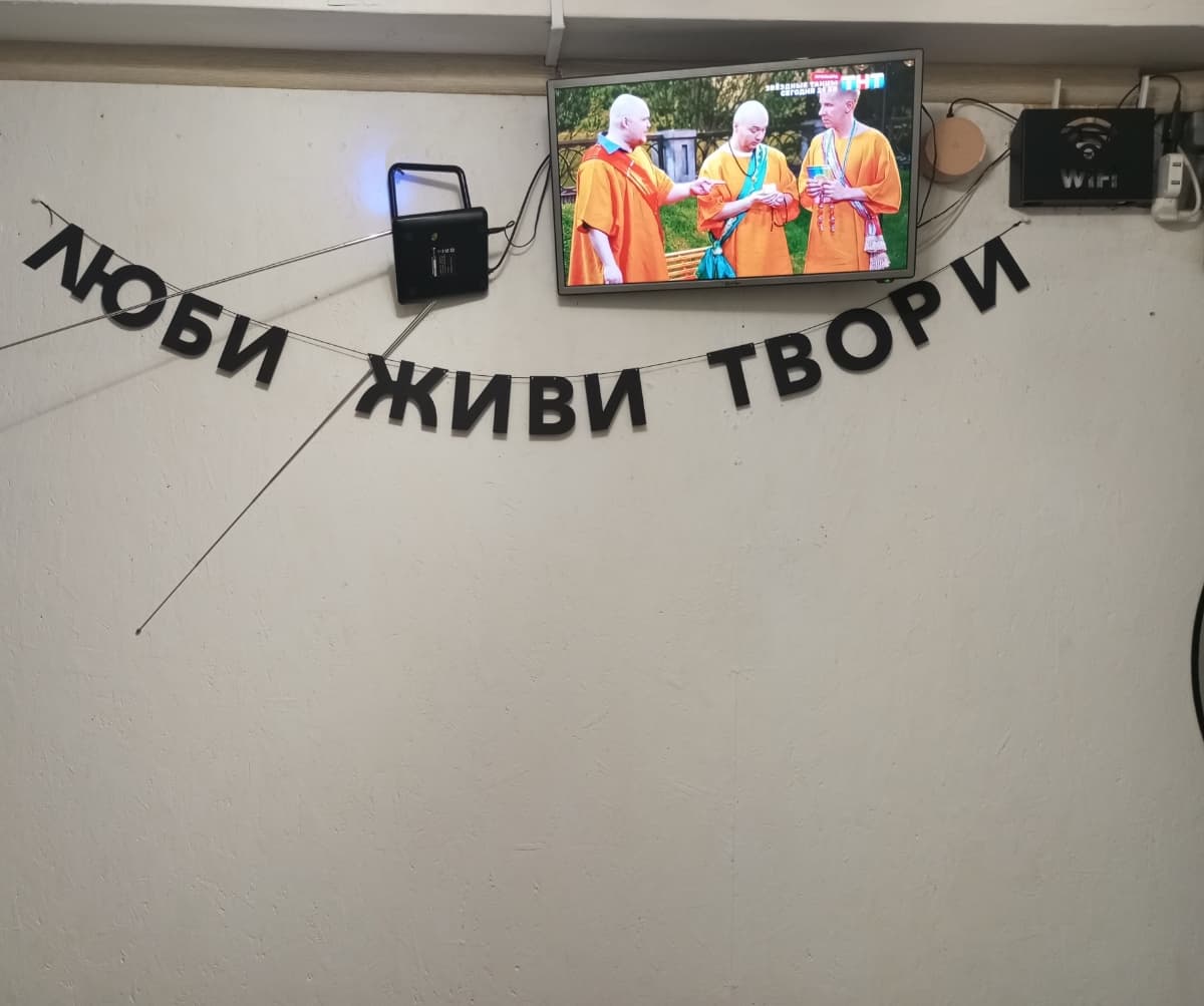 Фотография покупателя: Гирлянды