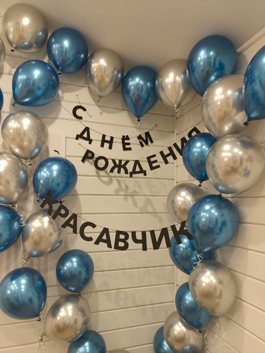 Фотография покупателя: Гирлянды