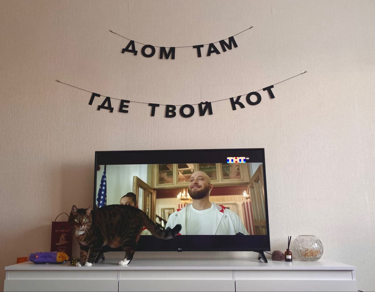 Фотография покупателя: Гирлянды