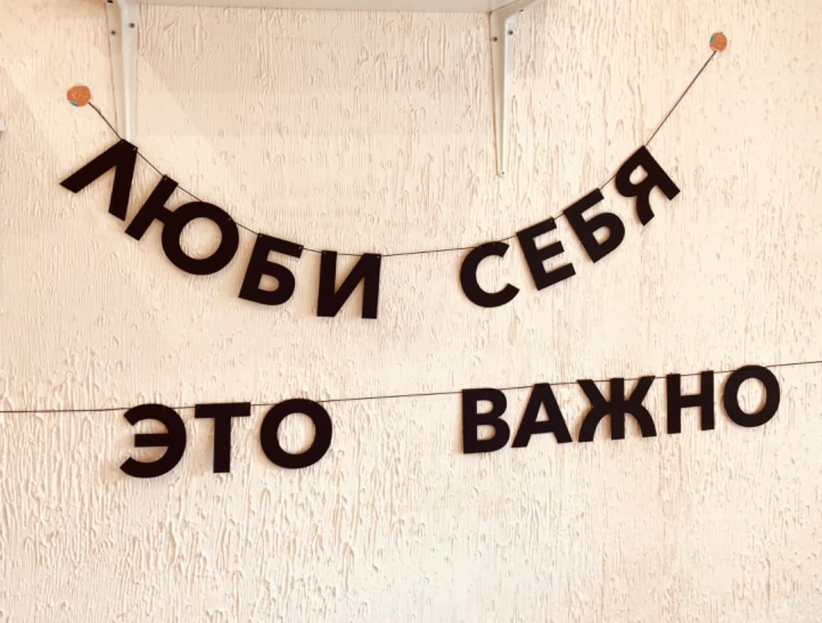 Фотография покупателя: Гирлянды