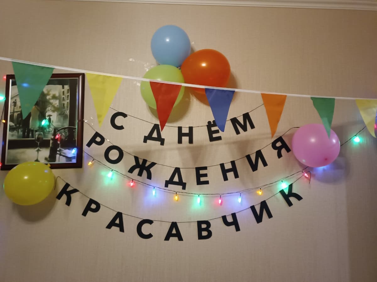 Фотография покупателя: Гирлянды