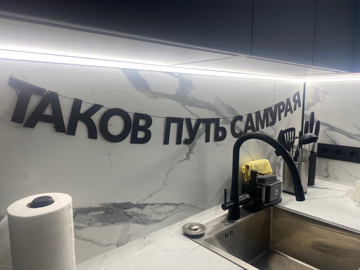 Фотография покупателя: Гирлянды