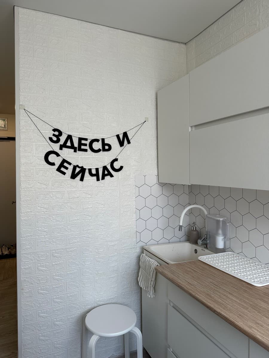 Фотография покупателя: Гирлянды