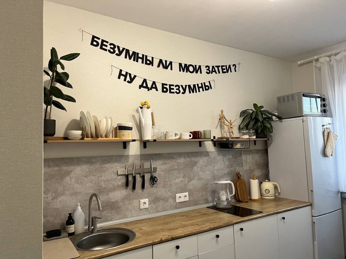 Фотография покупателя: Гирлянды