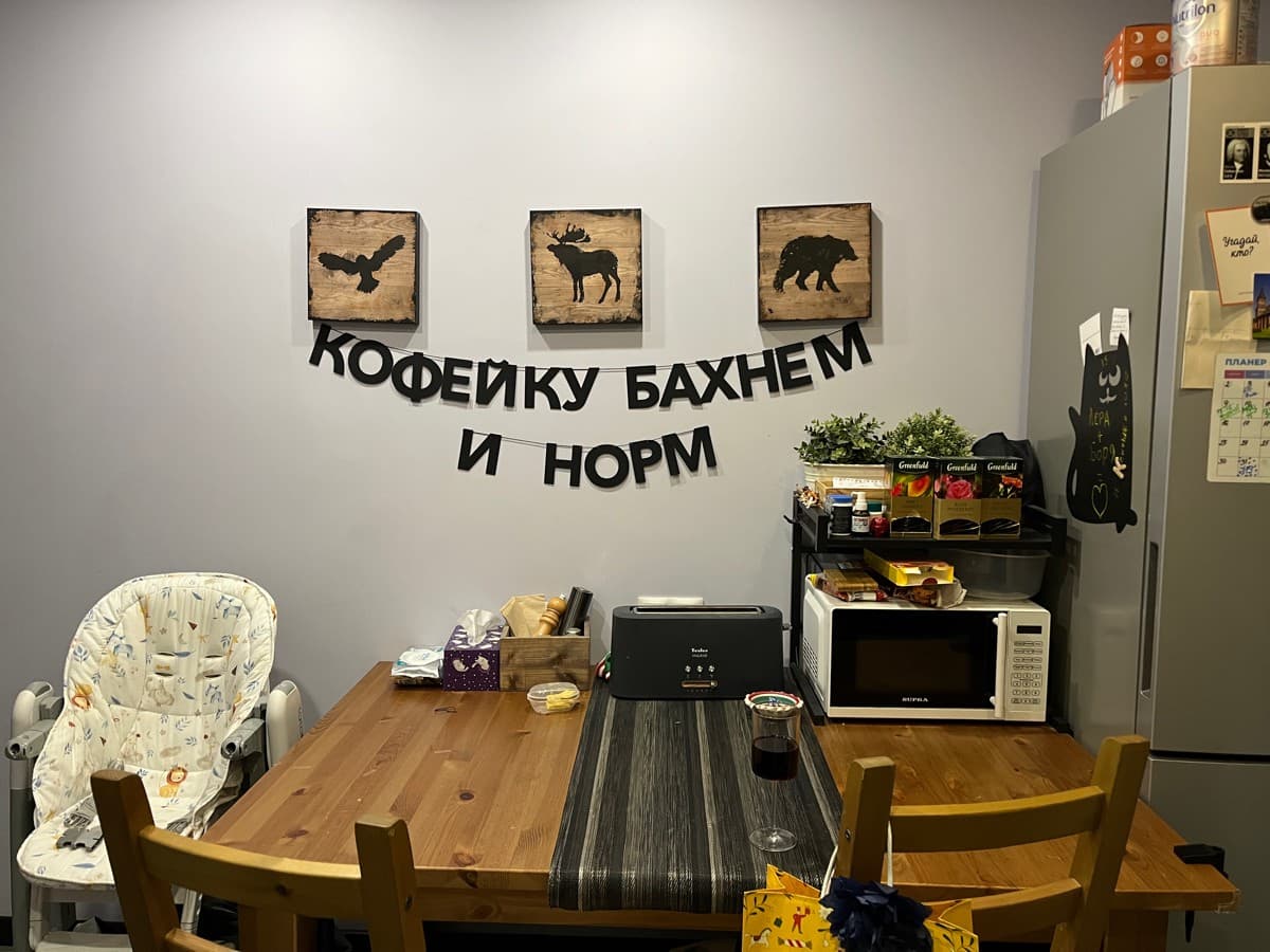 Фотография покупателя: Гирлянды