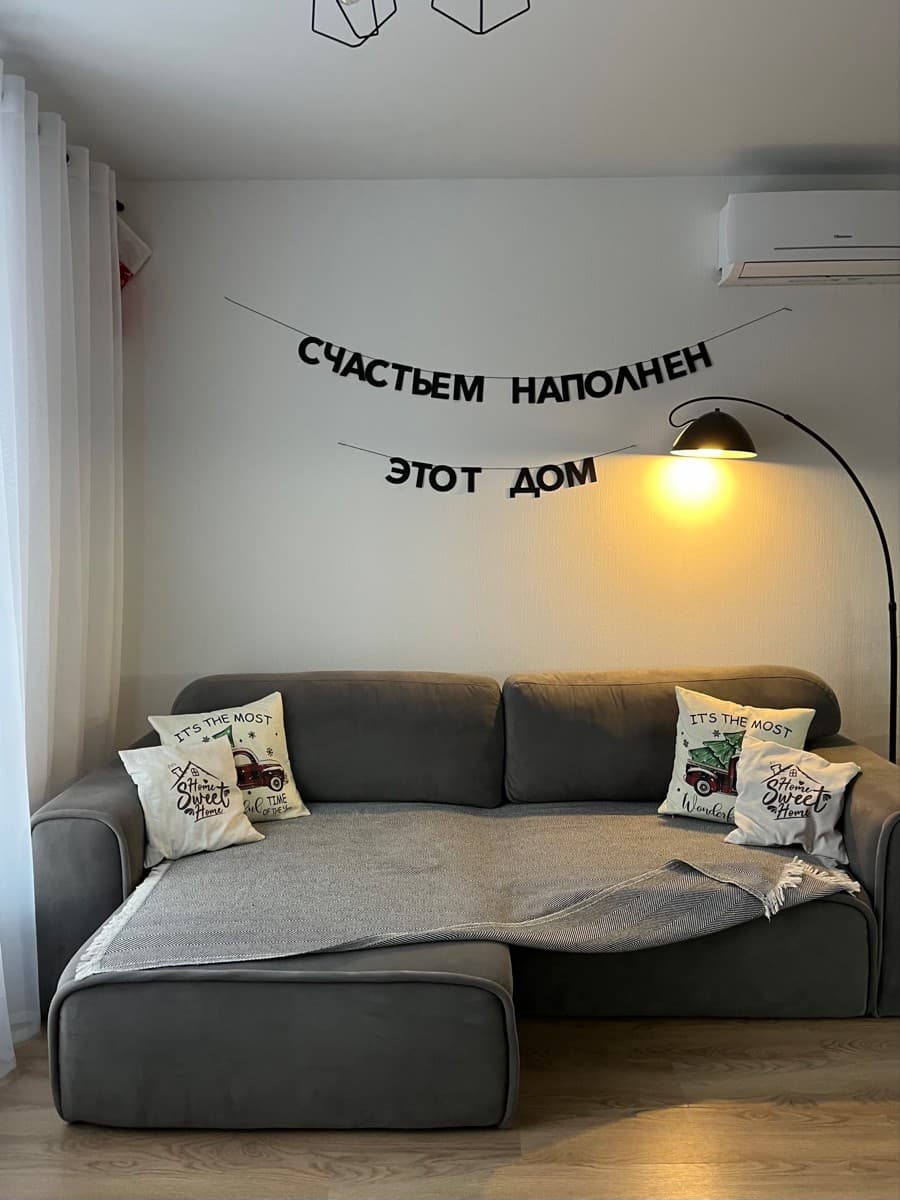 Фотография покупателя: Гирлянды