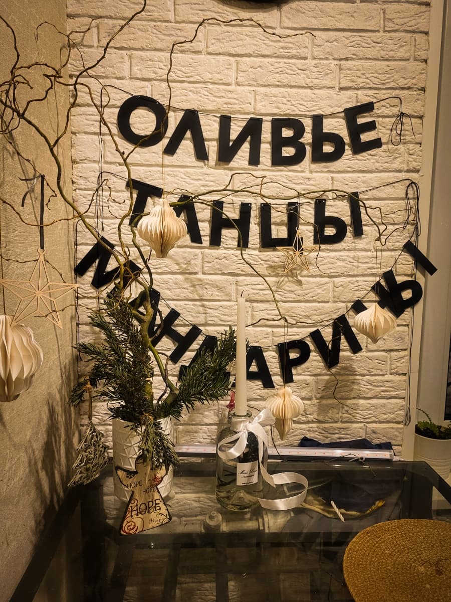 Фотография покупателя: Гирлянды