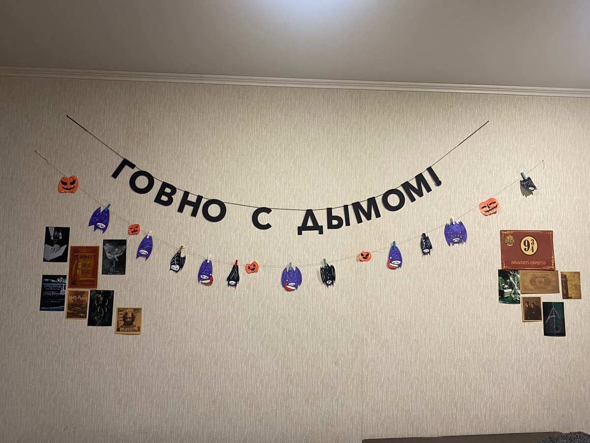 Фотография покупателя: Гирлянды