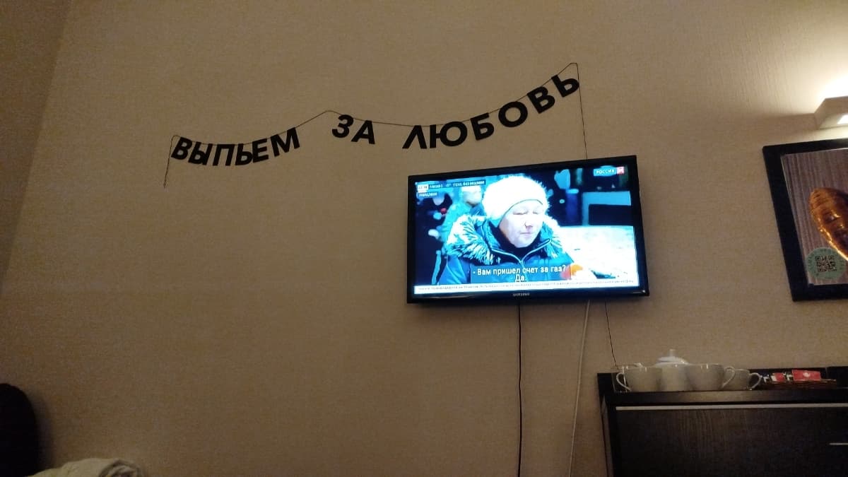 Фотография покупателя: Гирлянды