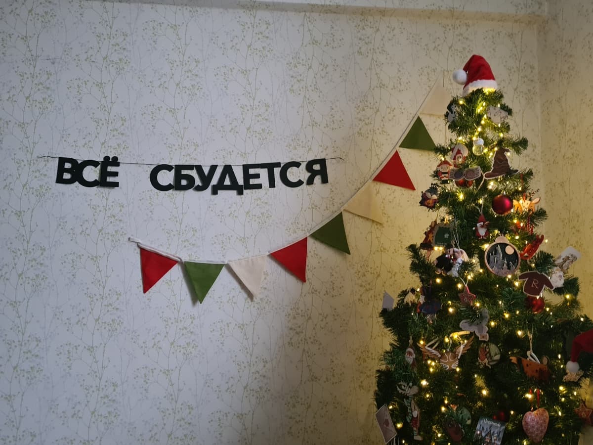 Фотография покупателя: Гирлянды