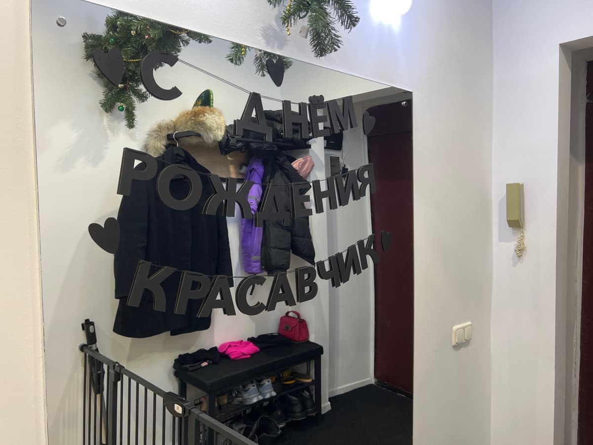 Фотография покупателя: Гирлянды